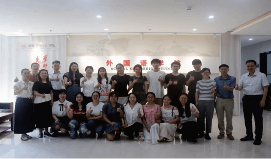 青春续华章，逐梦再出发 —— 304am永利集团召开 2025 届毕业生代表座谈会